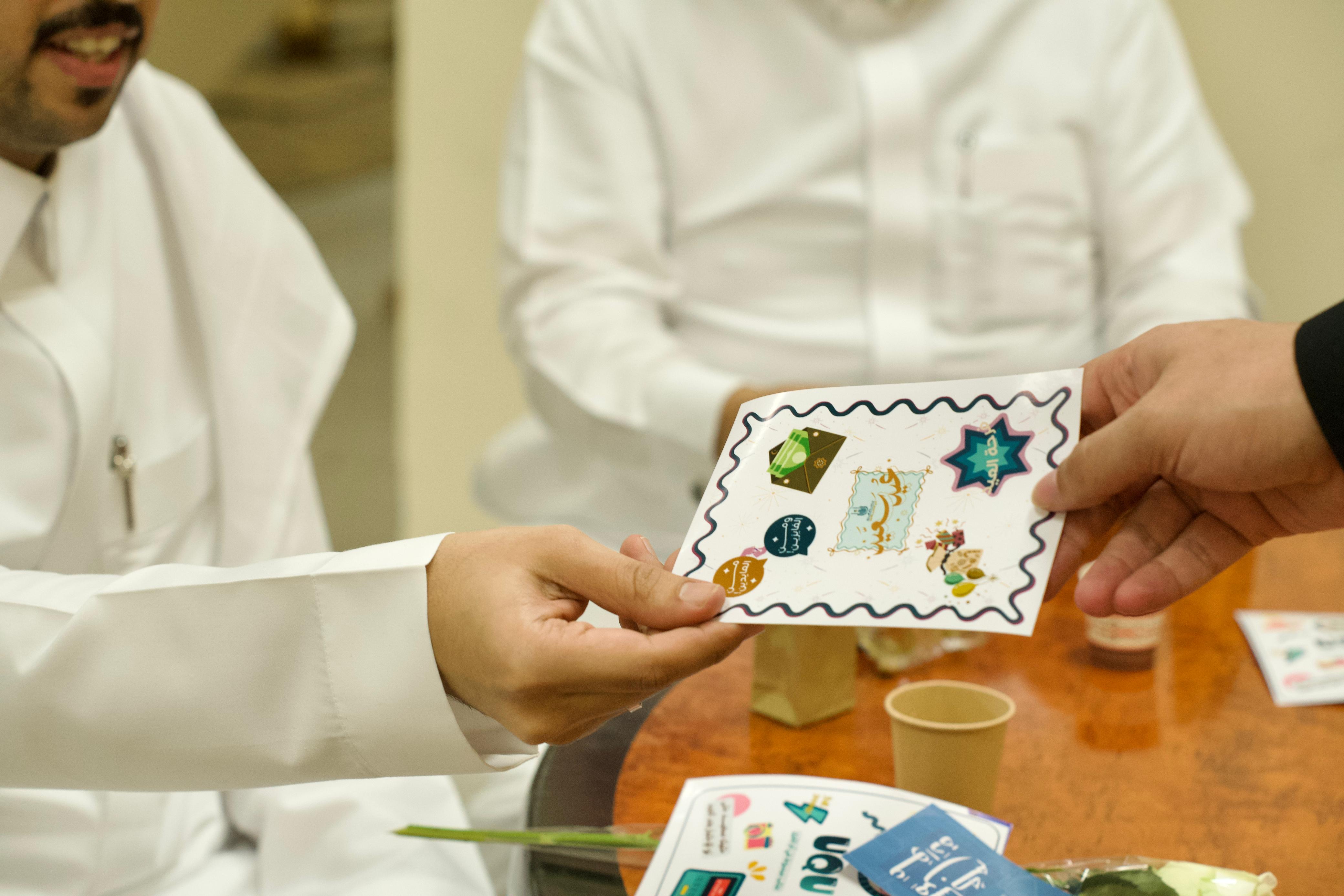 معايدة كلية التصاميم و الفنون