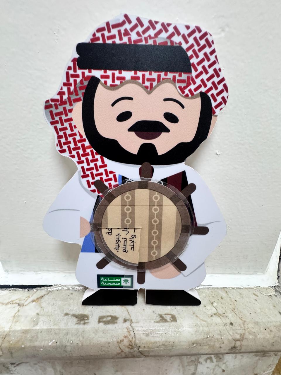 عرض مواهب طلبة الكلية لمسابقة ( هوية وطن )