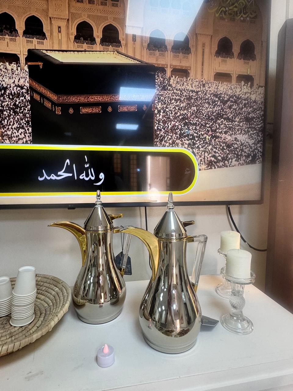 الاحتفال بعيد الأضحى المبارك