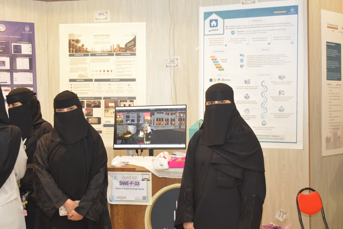 مشاركة  كلية التصاميم والفنون  في فعاليات ملتقى المهنة والابتكار 2026م