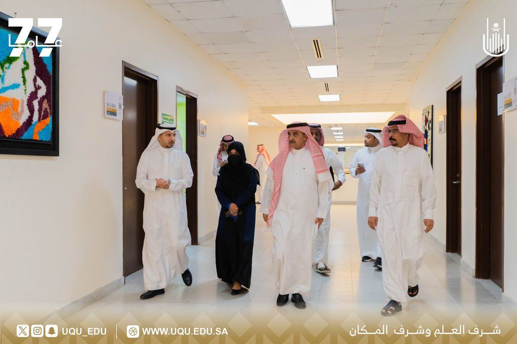 رئيس جامعة أم القرى يزور كلية التصاميم والفنون بشطر الطلاب