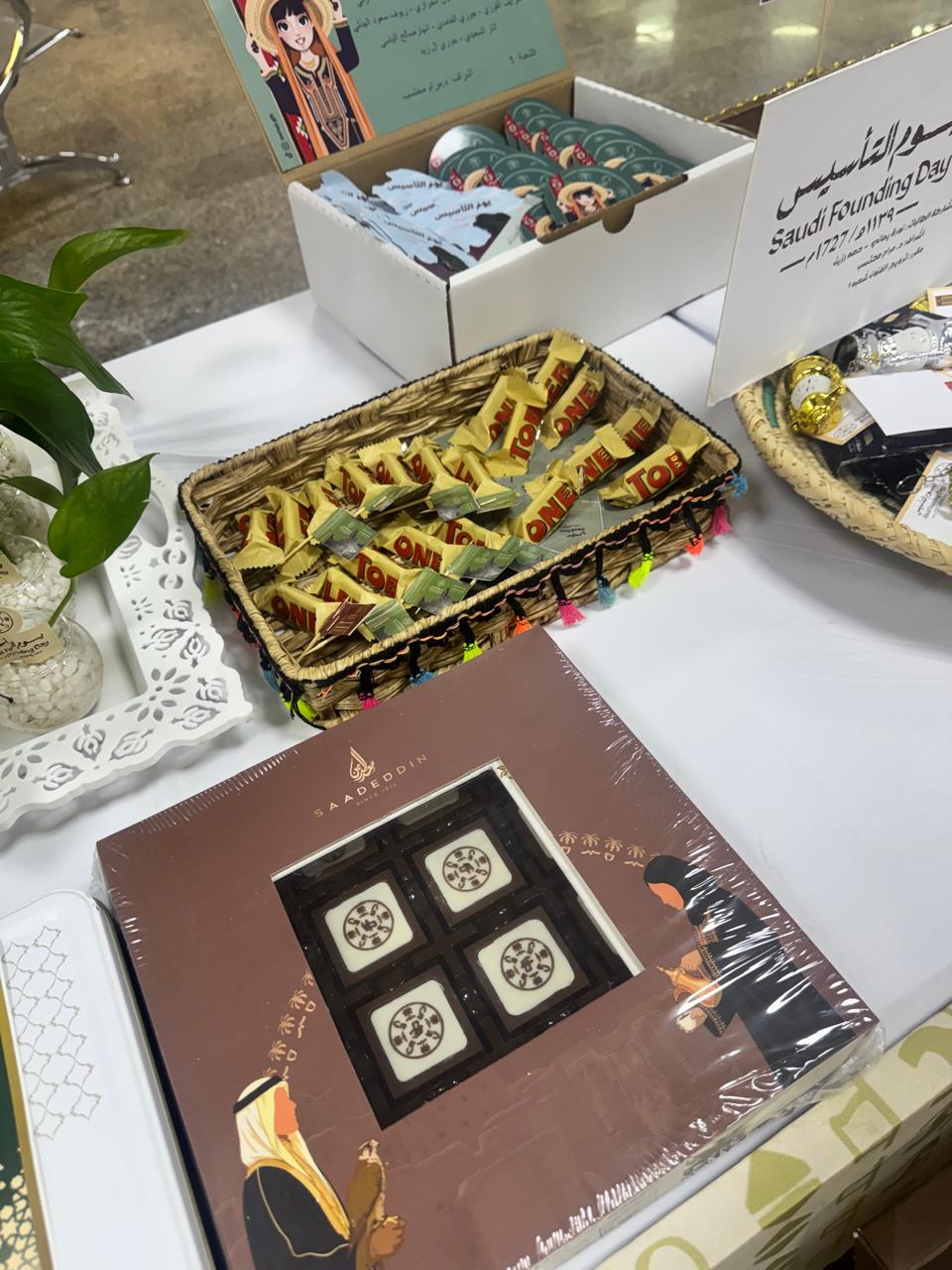 احتفال كلية التصاميم والفنون ( شطر الطالبات ) بذكرى يوم التاسيس