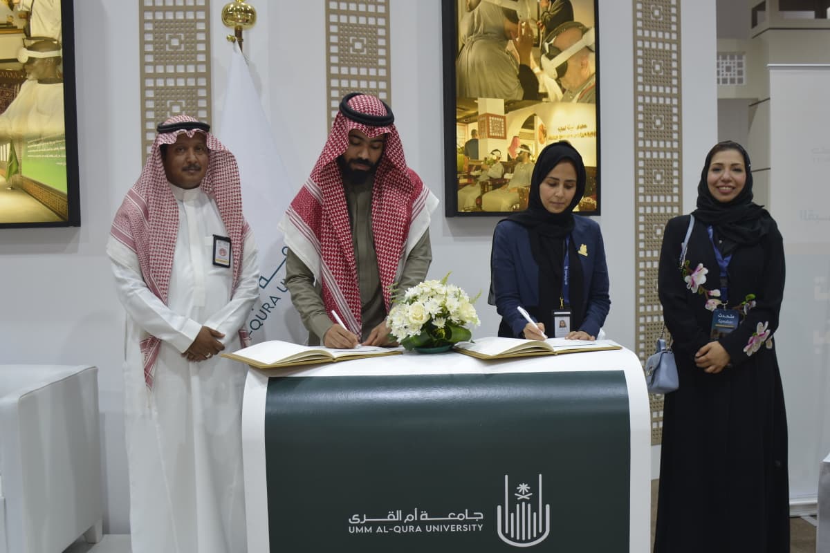 مشاركة  كلية التصاميم والفنون  في فعاليات ملتقى المهنة والابتكار 2026م