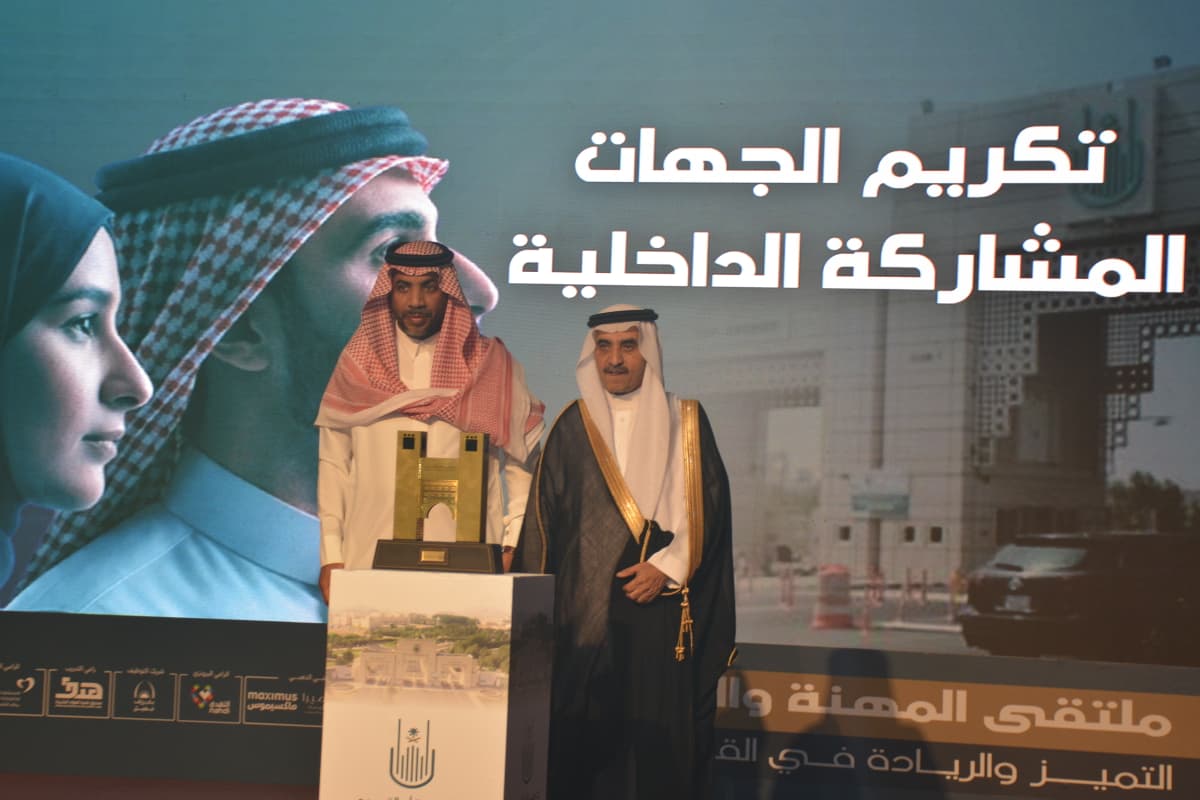 مشاركة  كلية التصاميم والفنون  في فعاليات ملتقى المهنة والابتكار 2026م