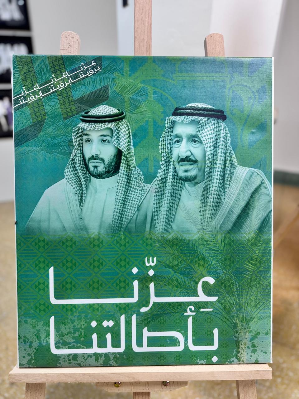 عرض مواهب طلبة الكلية لمسابقة ( هوية وطن )