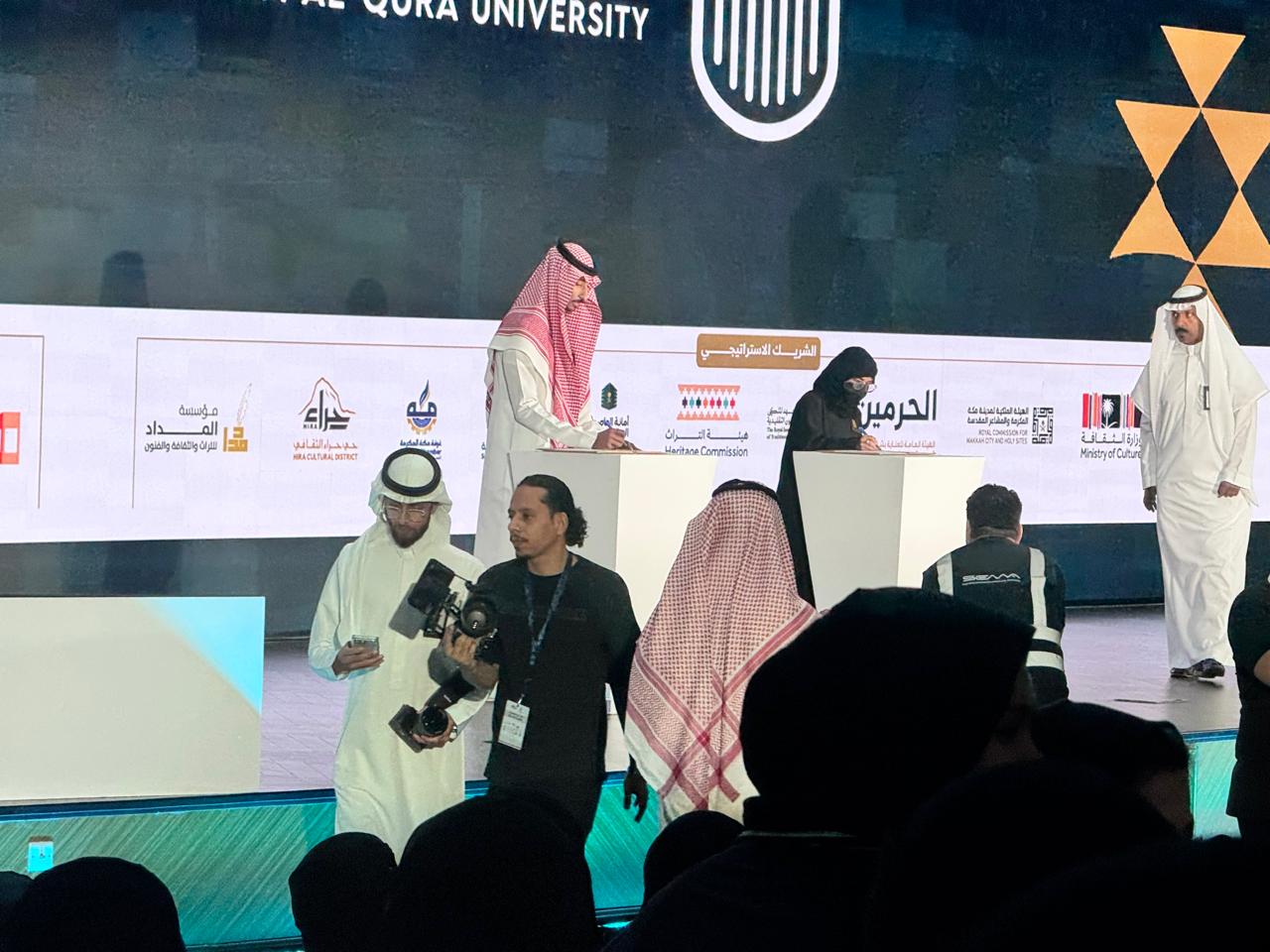جامعة أمِّ القُرى تنظّم مؤتمر الحِرَف اليدوية ( هوية وإبداع )