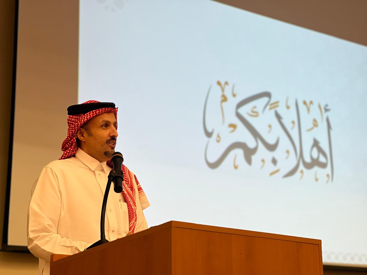 فعالية ملتقى المستجدين بكلية التصاميم والفنون - شطر الطلاب