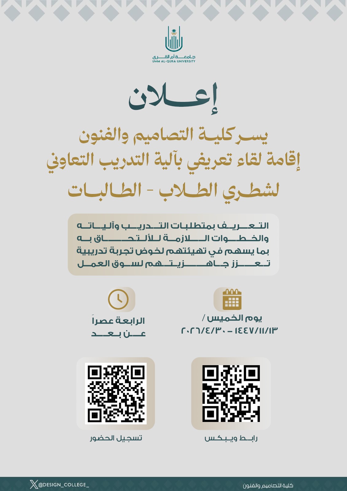 29e1aa64-0610-4268-95c3-f127ca7a041f