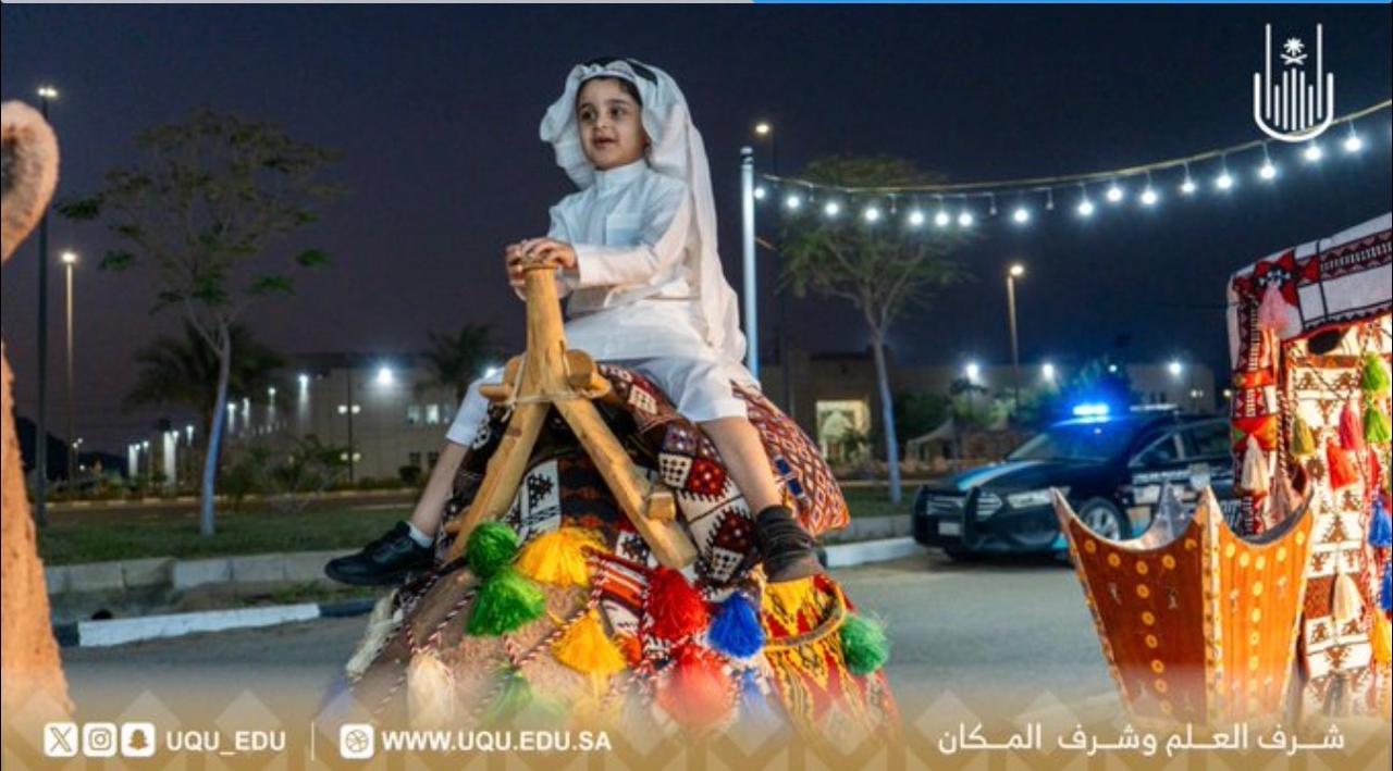 شاركت كلية التصاميم والفنون في مهرجان الفنون الوطنية بذكرى يوم التأسيس