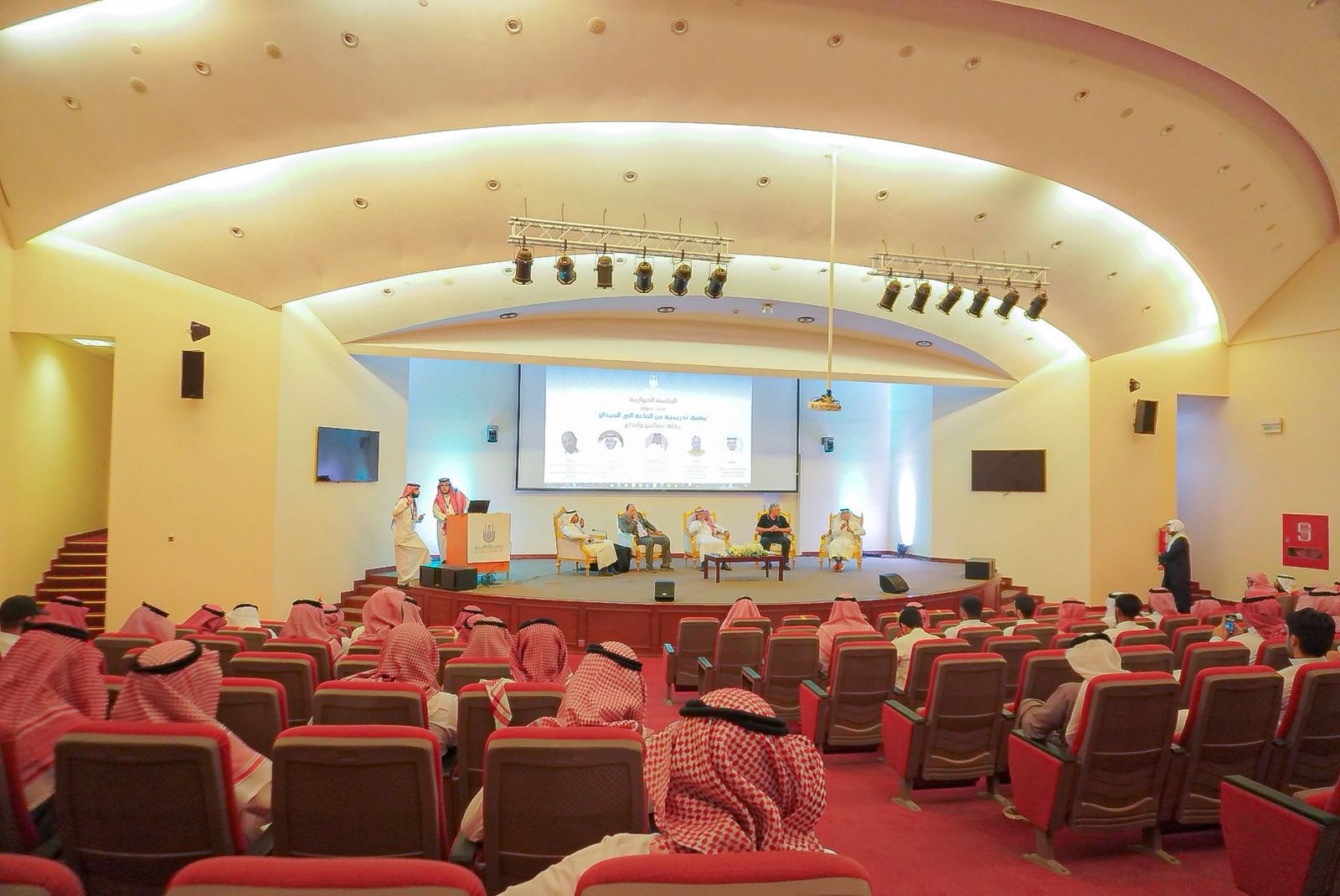 ملتقى التدريب التعاوني الأول (شطر الطلاب )