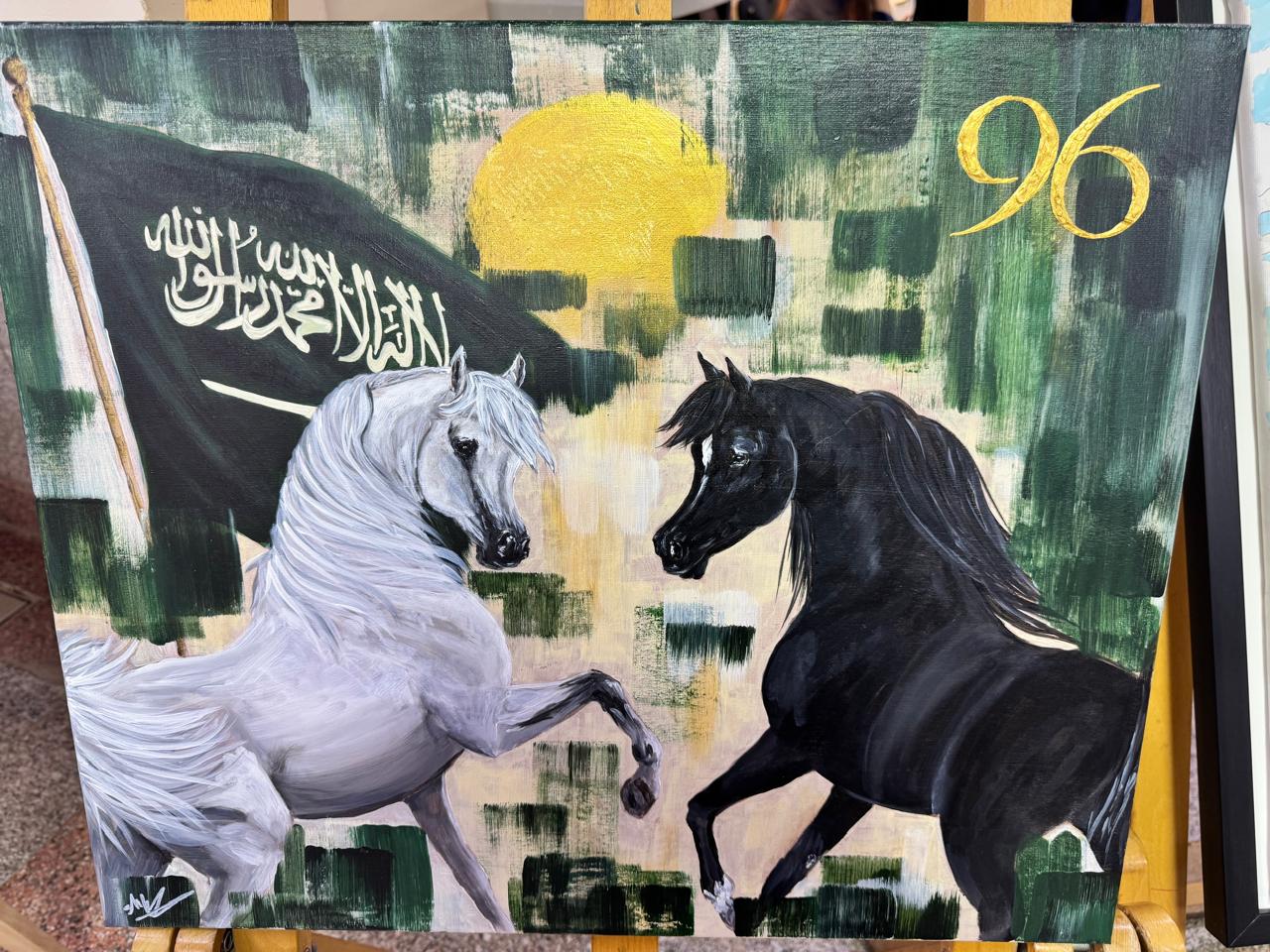 كلية التصاميم والفنون بأم القرى تحتفي باليوم الوطني السعودي