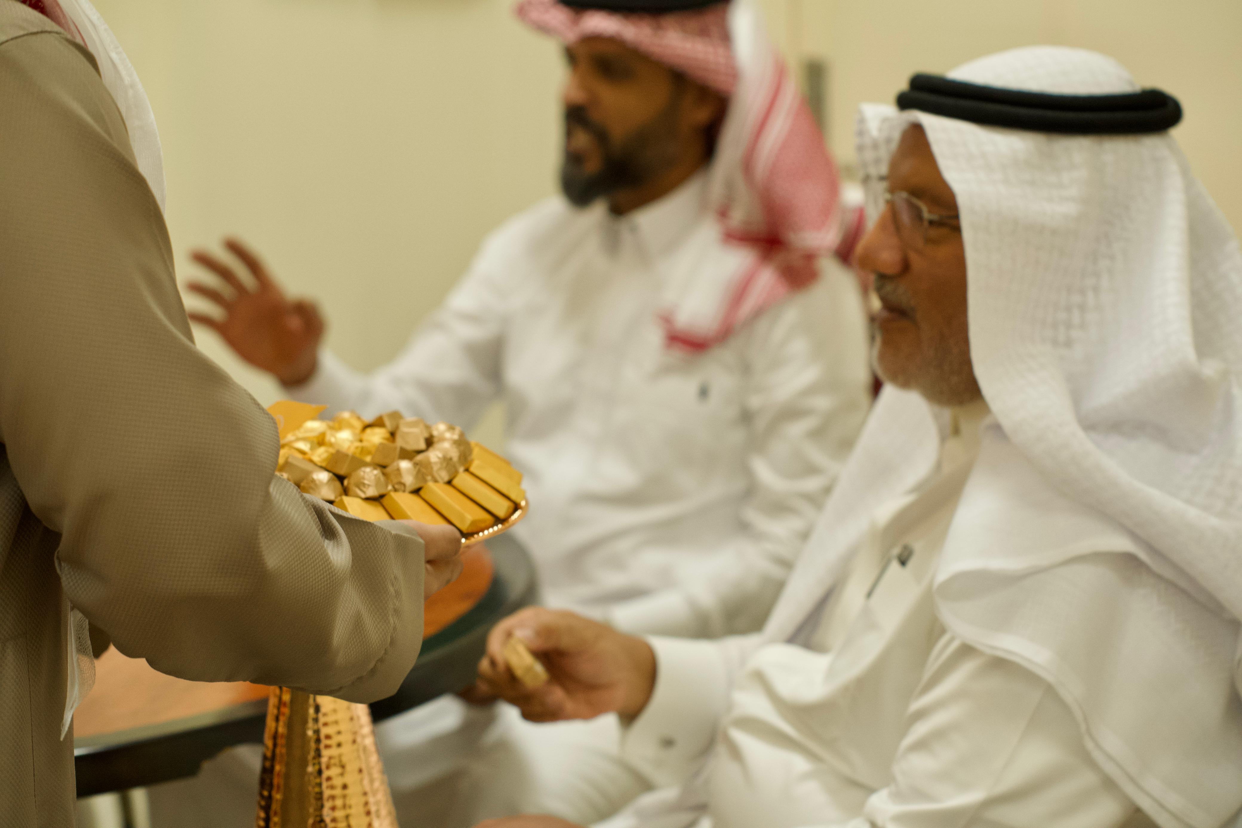 معايدة كلية التصاميم و الفنون