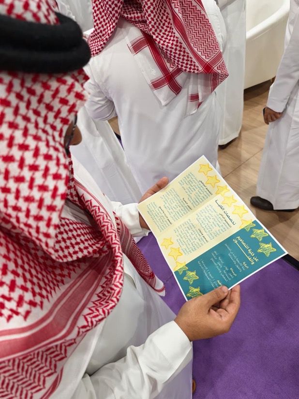 مشاركة شطر الطلاب بكلية التصاميم و الفنون بملتقى المستجدين