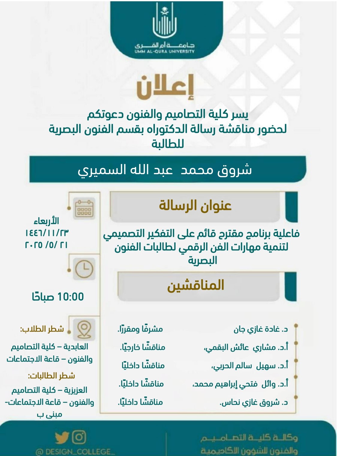 95fee8f5-a360-44a2-ae14-e8103145ffa1.jpg