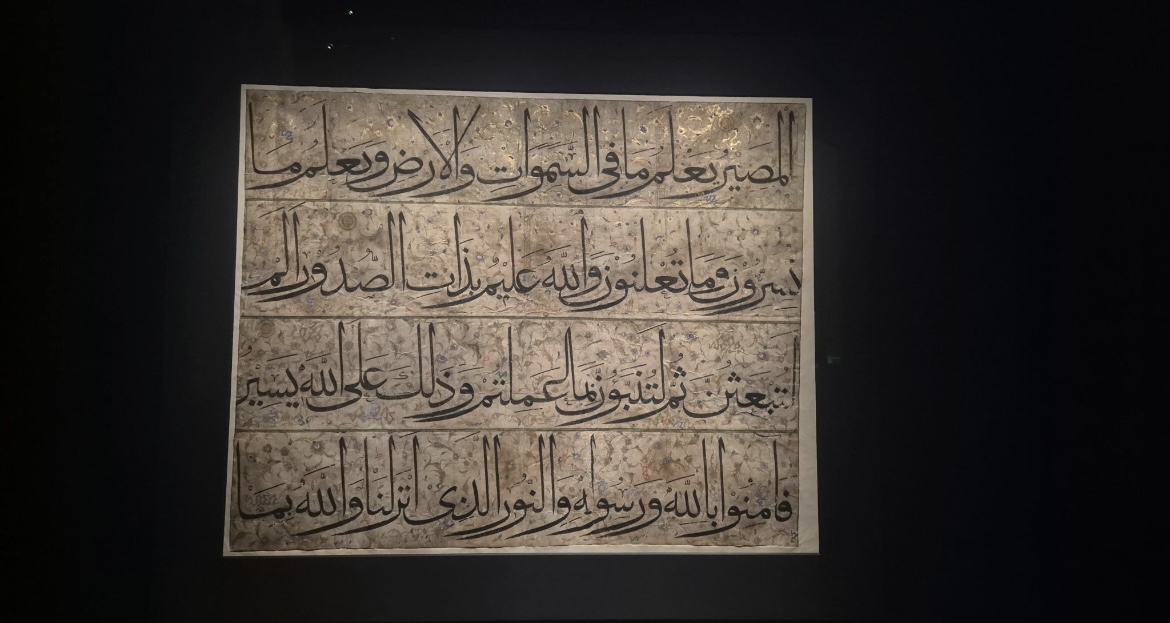 زيارة علمية لطلاب الكلية إلى بينالي الفنون الإسلامية بجدة