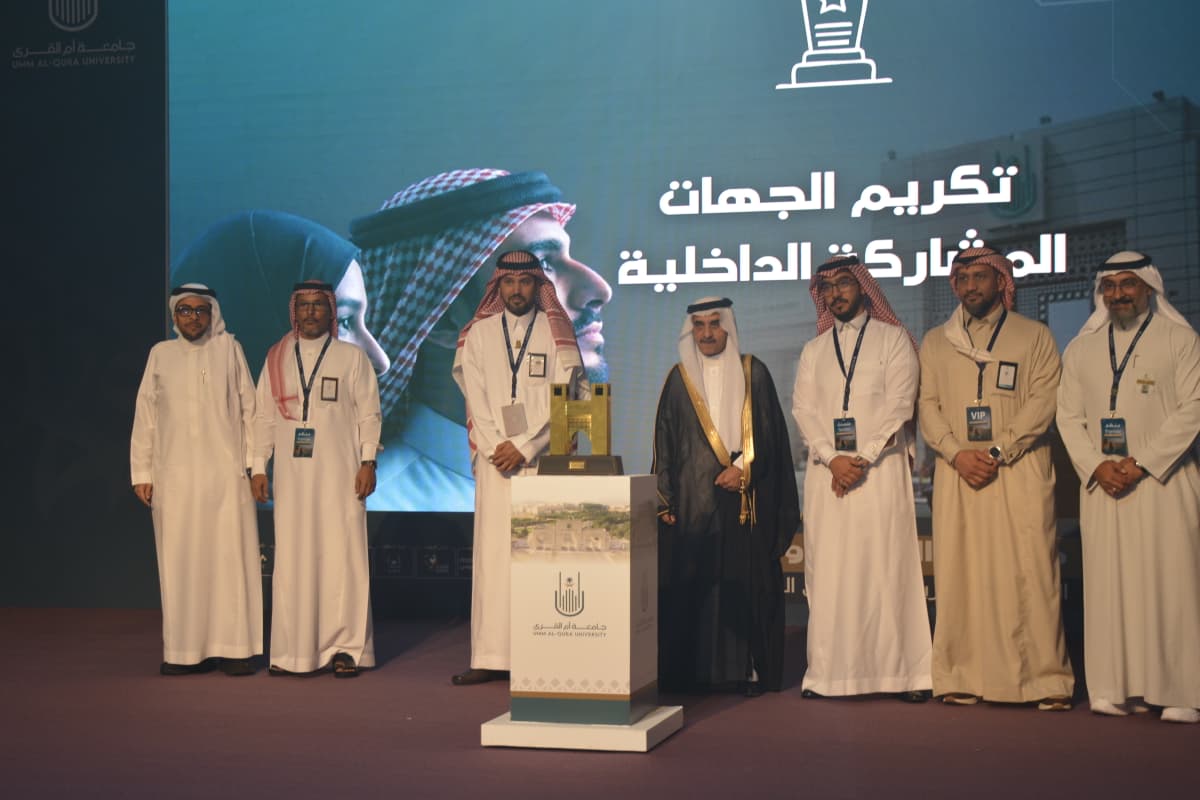 مشاركة  كلية التصاميم والفنون  في فعاليات ملتقى المهنة والابتكار 2026م