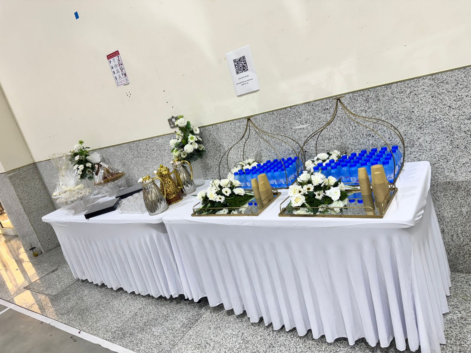 ملتقى التدريب التعاوني الأول ( شطر الطالبات )