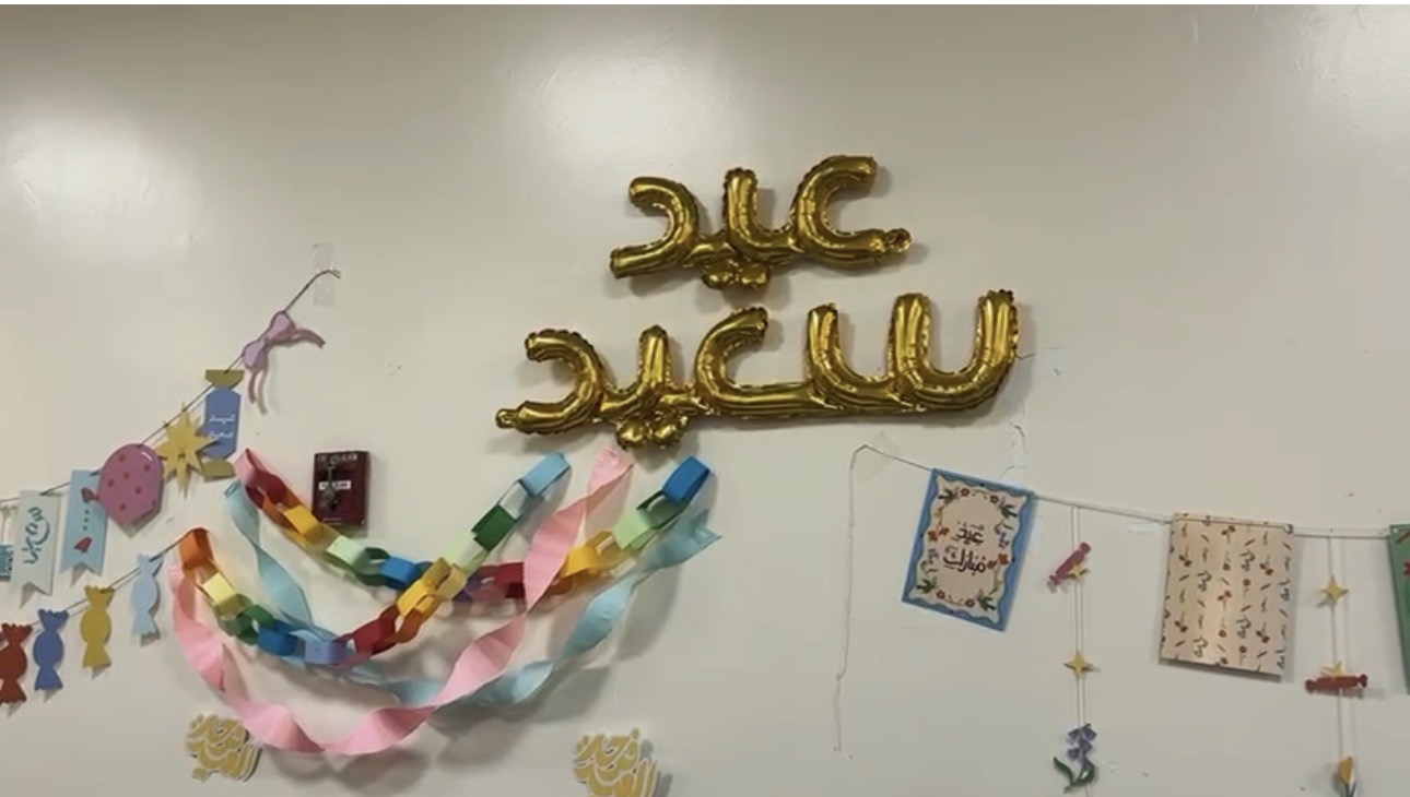 معايدة كلية التصاميم و الفنون