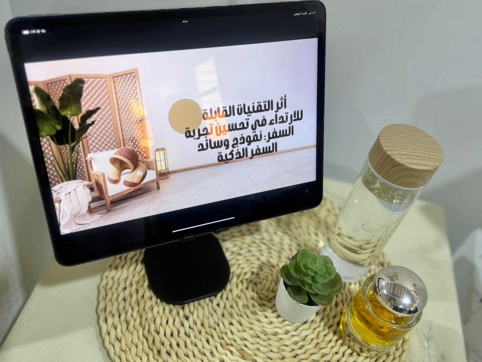 مشاريع التخرج بقسم التصميم الداخلي بعنوان ( نقطة انطلاقه )