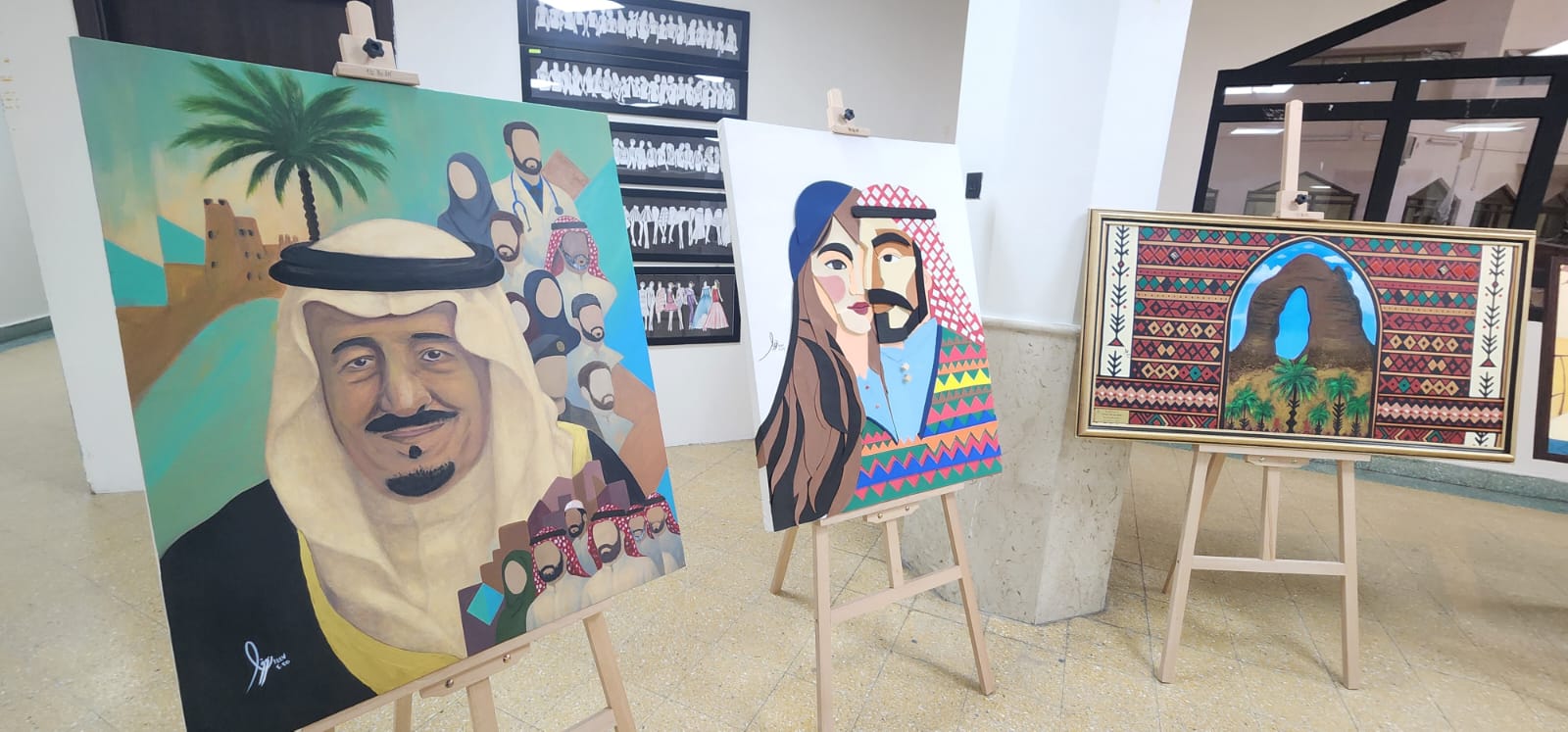 معرض ( غيد التراث )