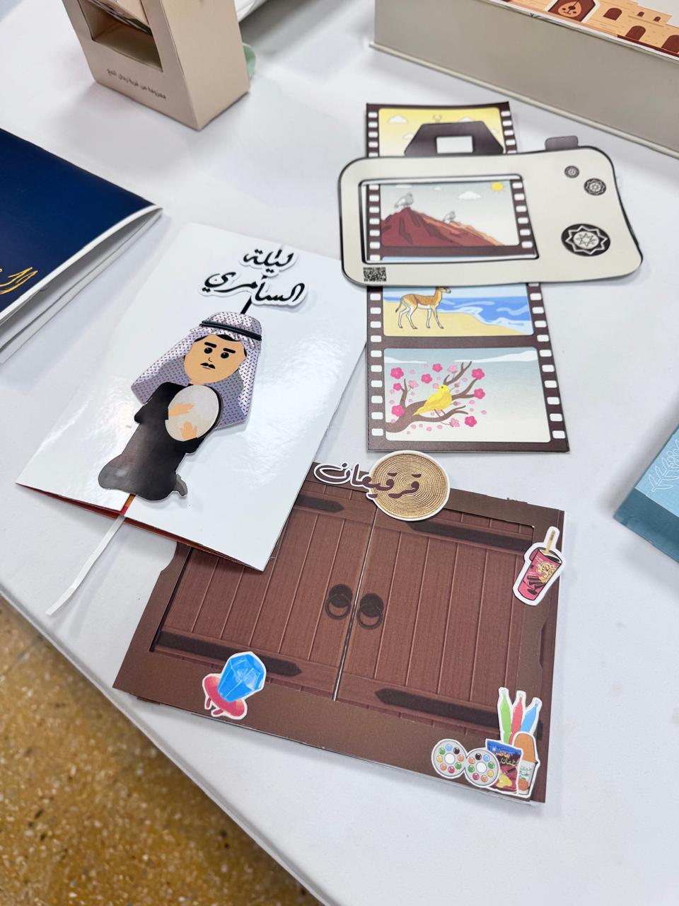 عرض مواهب طلبة الكلية لمسابقة ( هوية وطن )