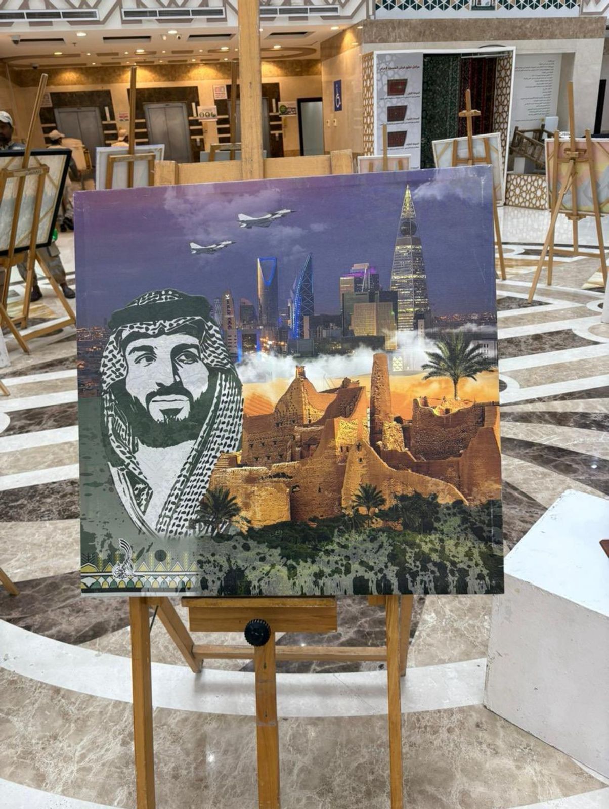 شاركت كلية التصاميم والفنون في احتفالات اليوم الوطني 95 بمكتبة الحرم المكي الشريف