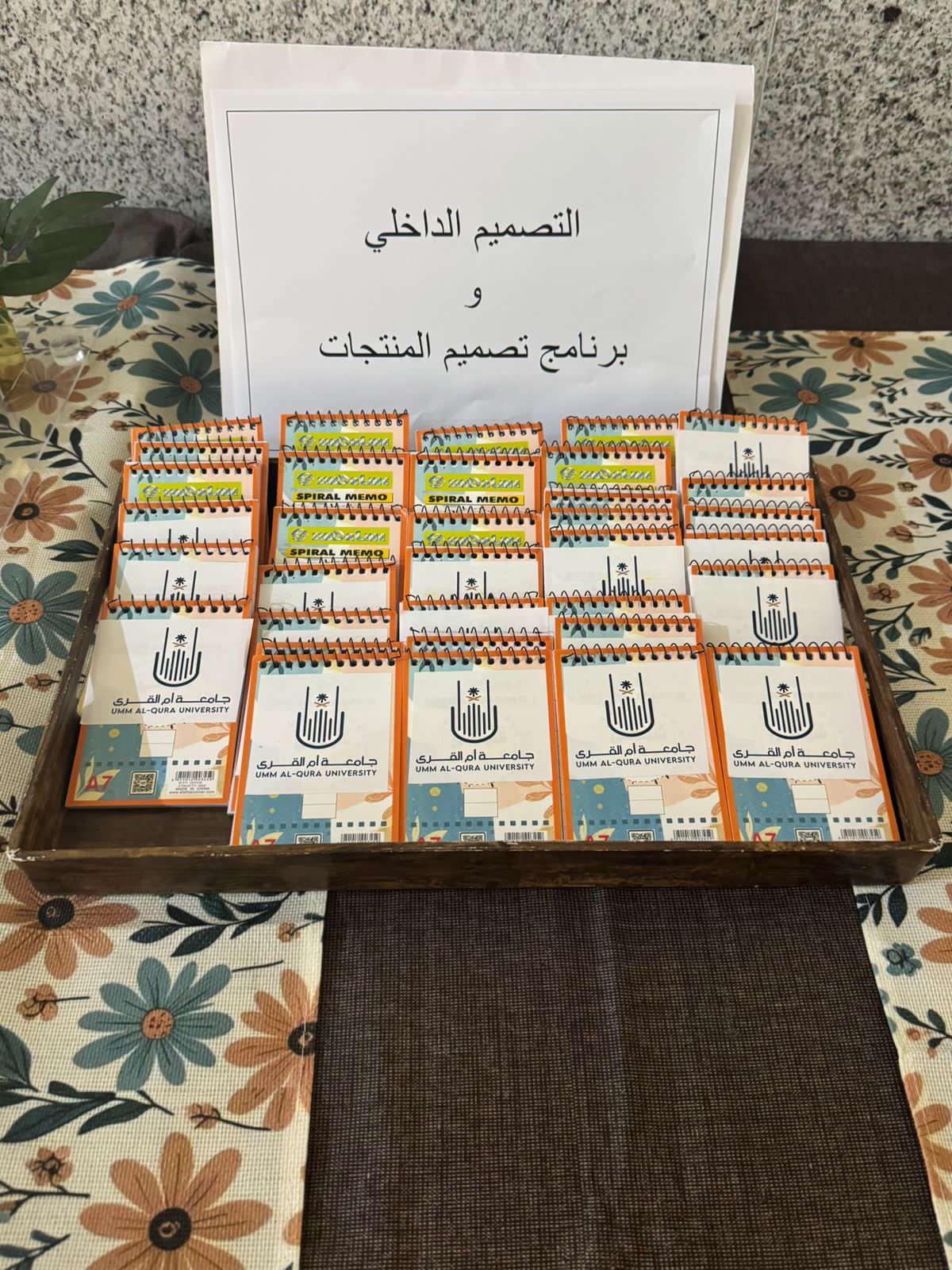 فعالبة ملتقى المستجدات بكلية التصاميم والفنون بجامعة أم القرى- شطر الطالبات