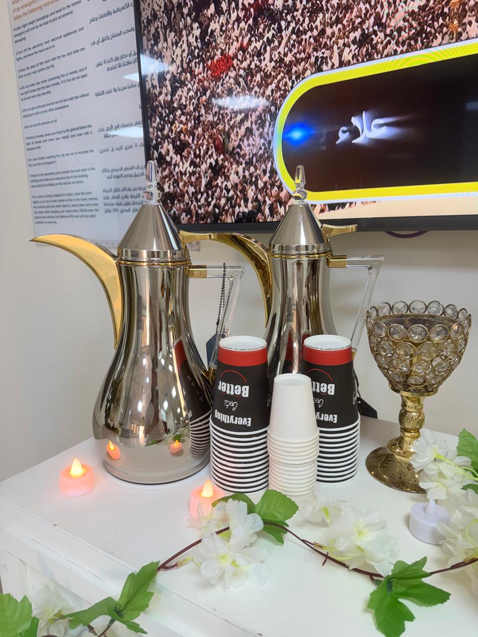 الاحتفال بعيد الأضحى المبارك