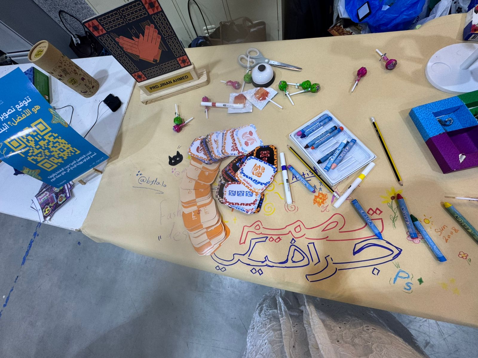 فعالبة ملتقى المستجدات بكلية التصاميم والفنون بجامعة أم القرى- شطر الطالبات