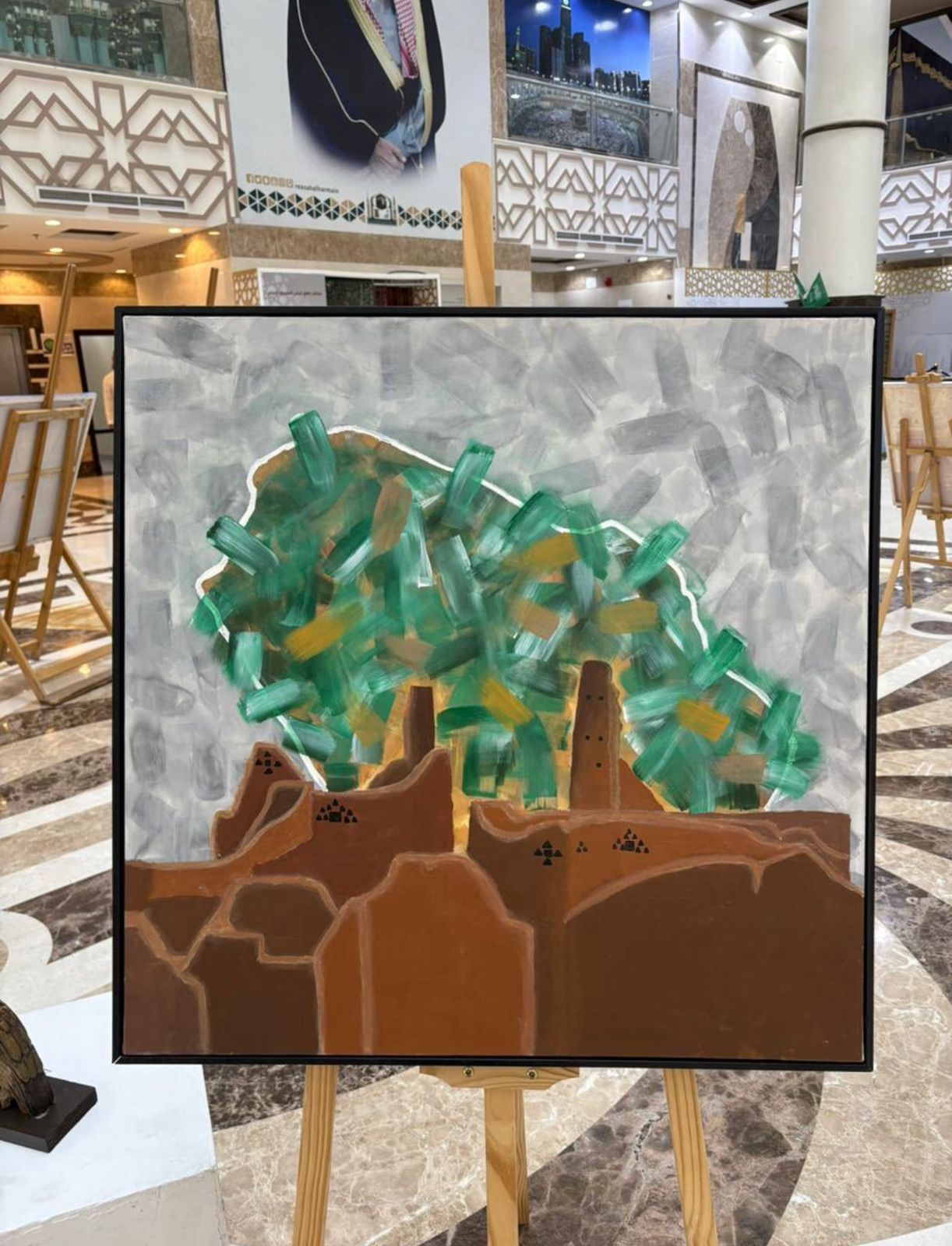 شاركت كلية التصاميم والفنون في احتفالات اليوم الوطني 95 بمكتبة الحرم المكي الشريف