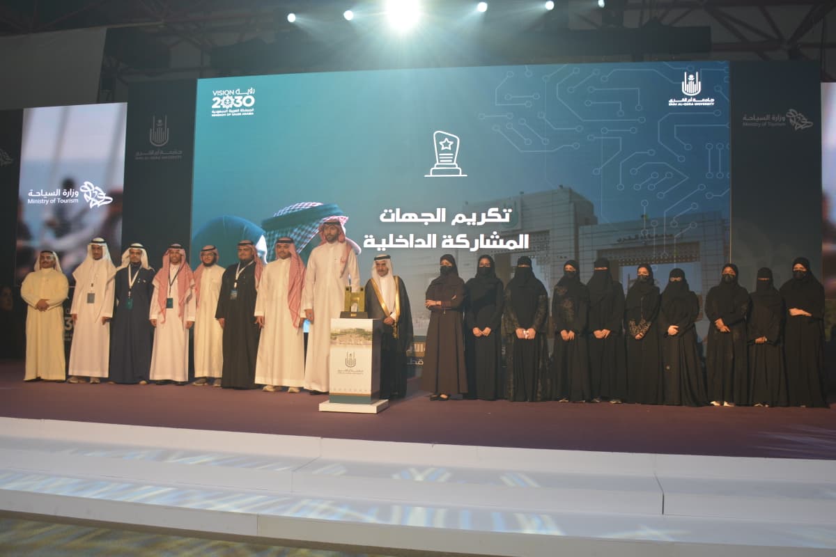 مشاركة  كلية التصاميم والفنون  في فعاليات ملتقى المهنة والابتكار 2026م