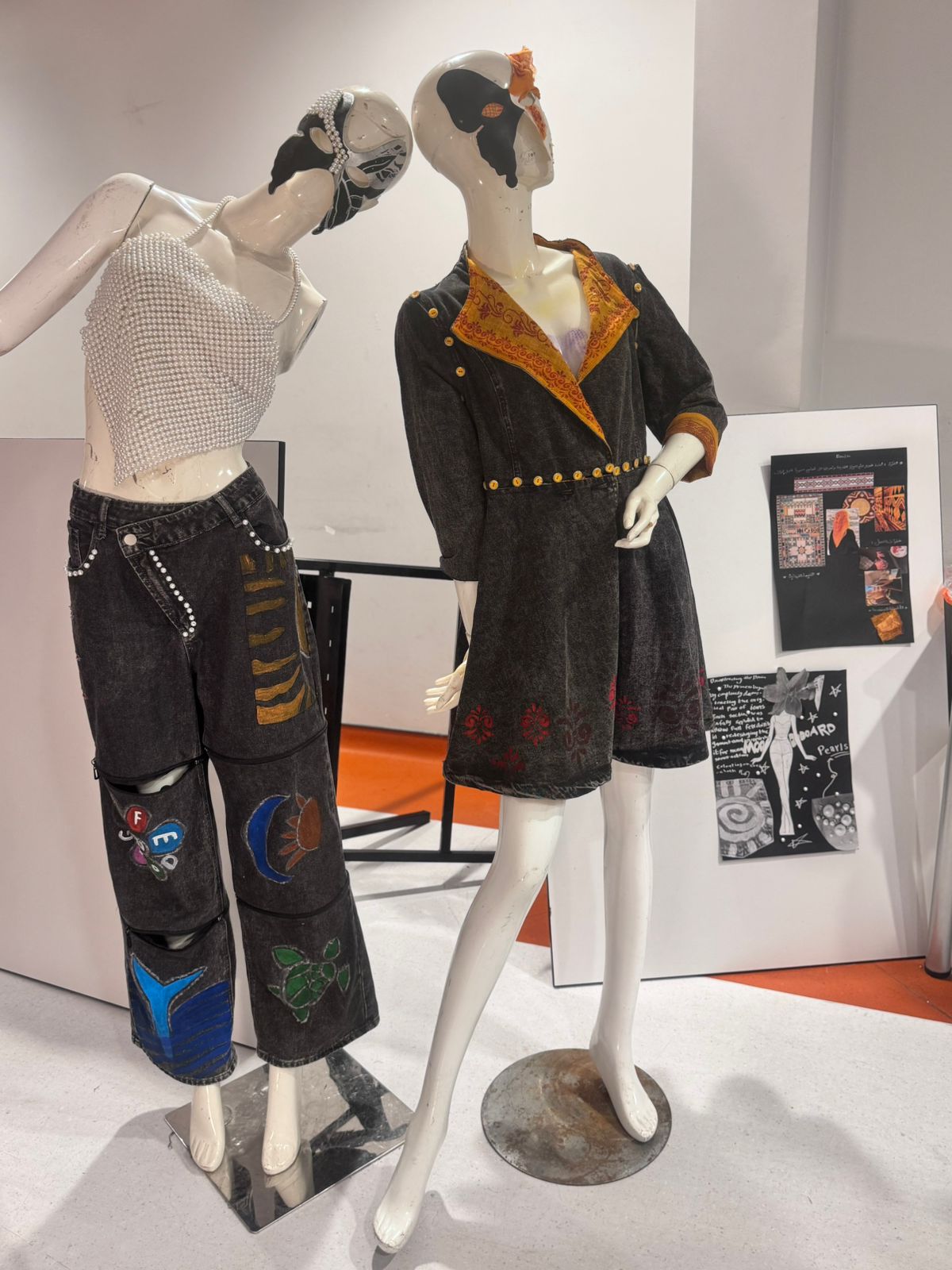 معرض مختبر الدينم المستدام (The Sustainable Denim Lab)