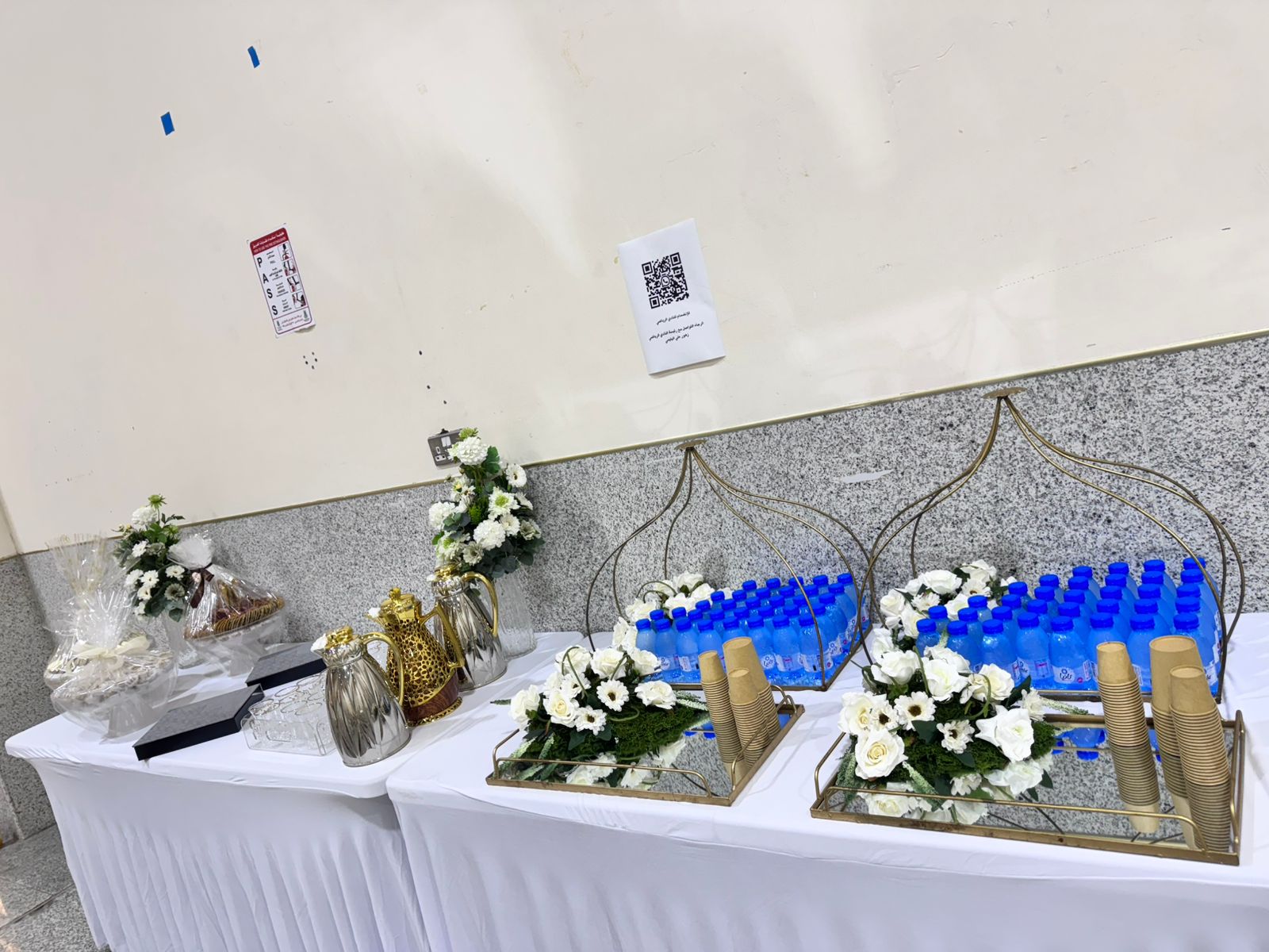 ملتقى التدريب التعاوني الأول ( شطر الطالبات )