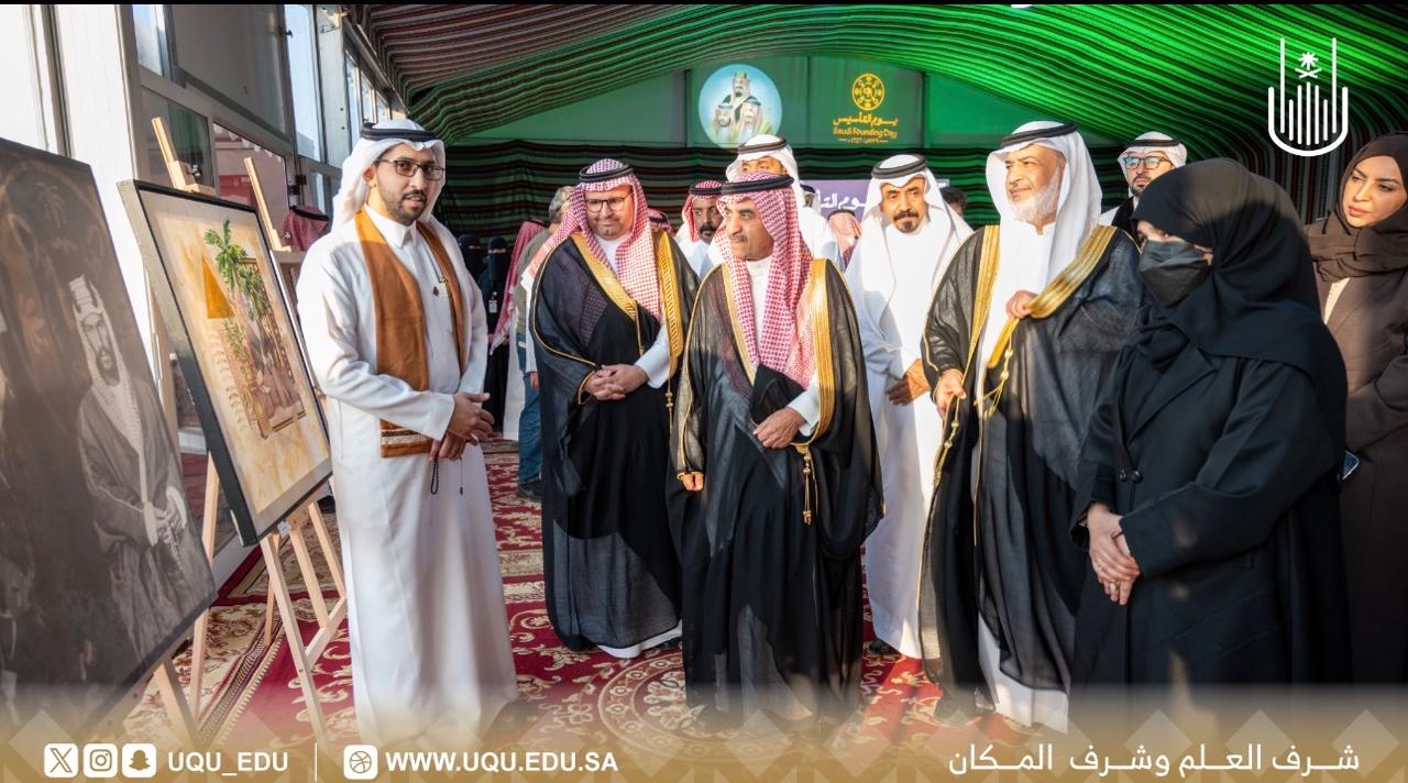 شاركت كلية التصاميم والفنون في مهرجان الفنون الوطنية بذكرى يوم التأسيس