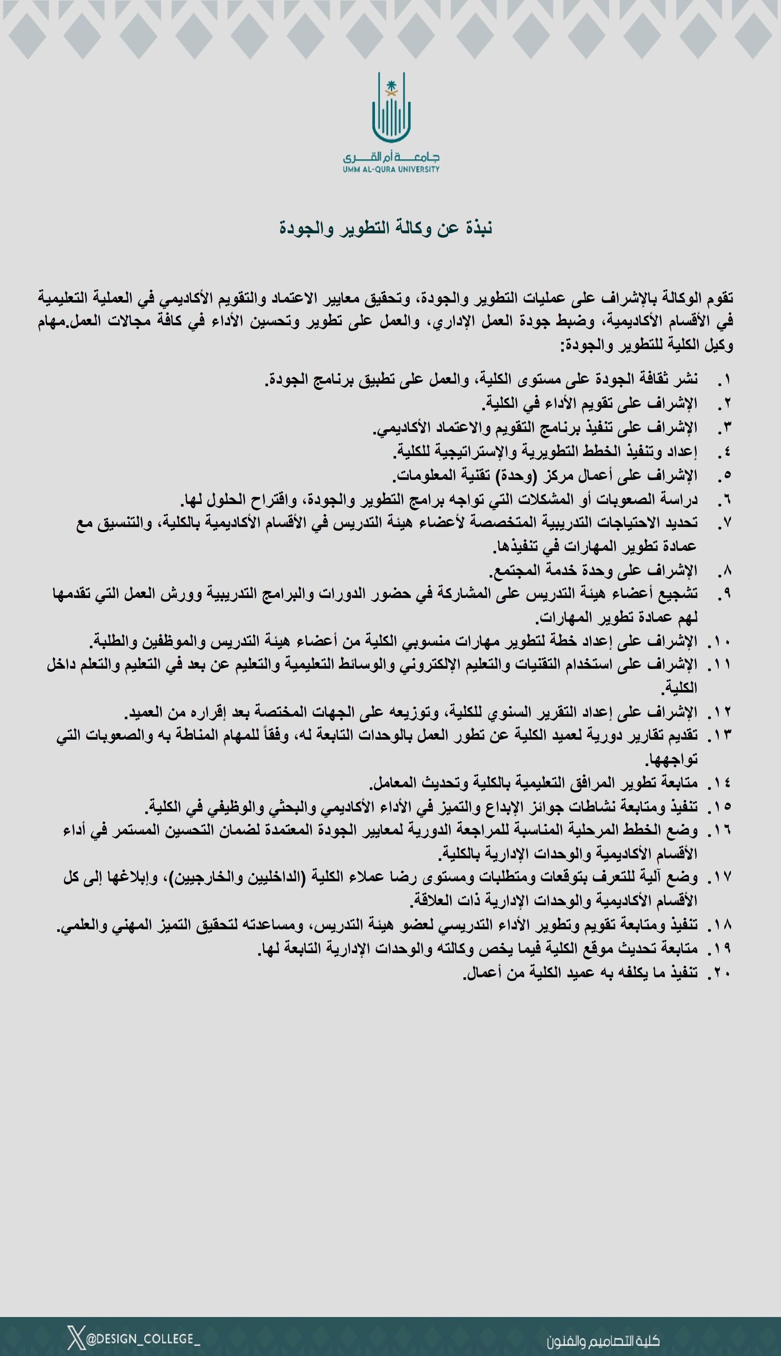 سسس