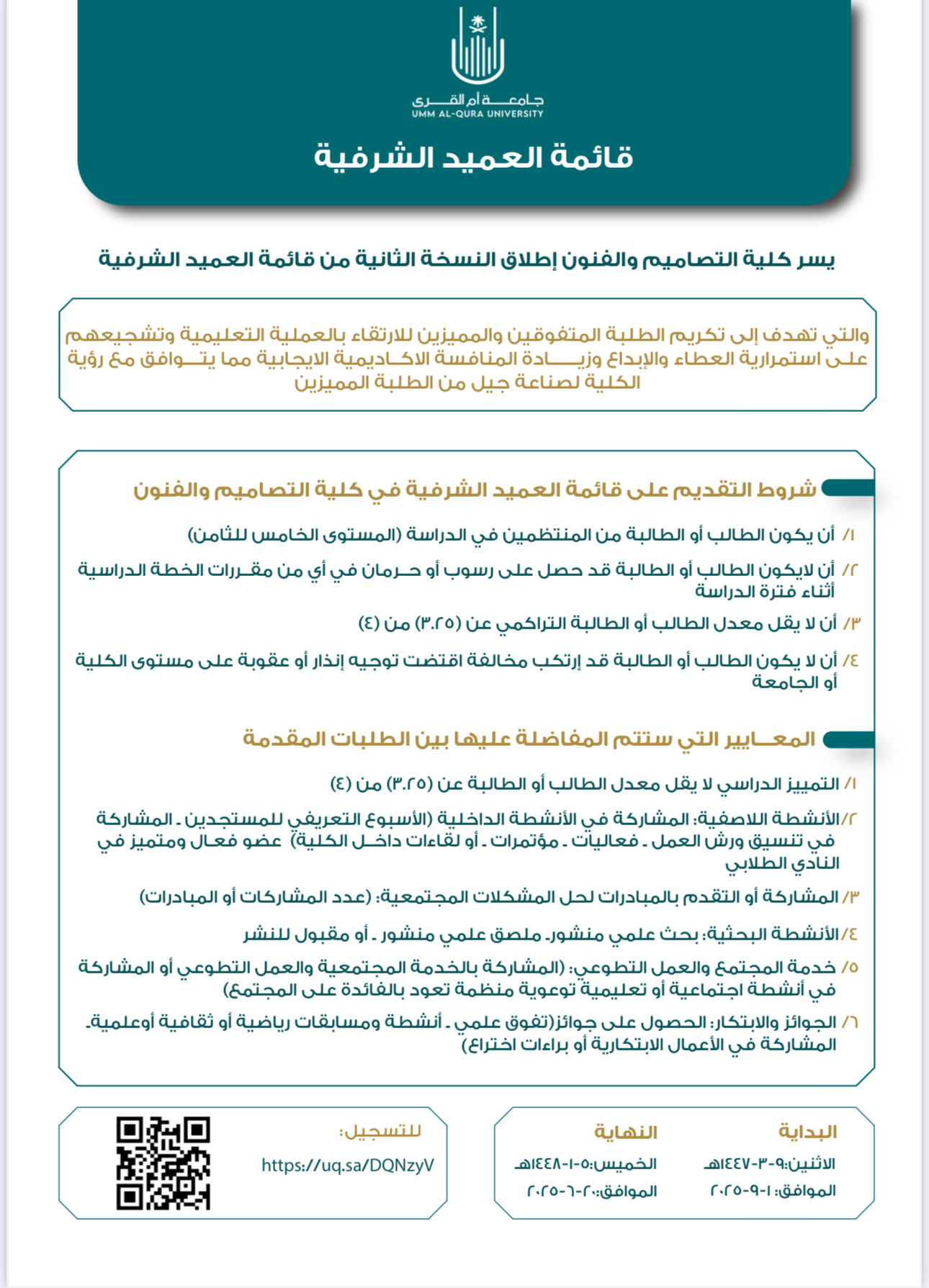 c6028d79-82a2-4fd6-b4c0-7a547b8e8c6a.jpg