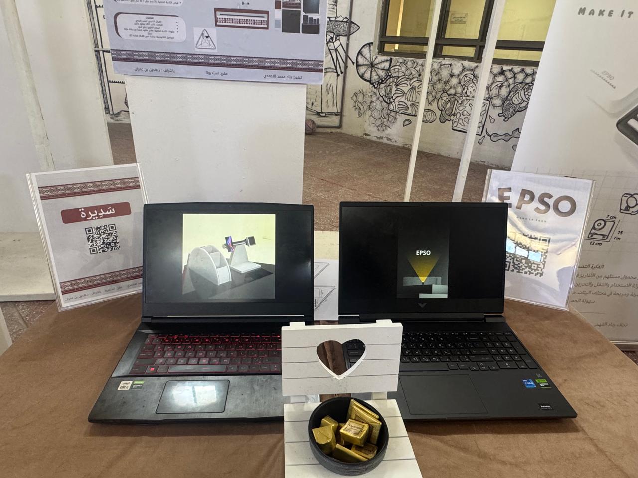إرث”.. معرض طلابي يجسّد الهوية الثقافية بكلية التصاميم بجامعة أم القرى
