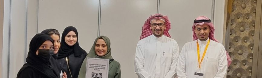 مشاركة كلية طب الأسنان بمعرض و مؤتمر مكة الدولي لطب الأسنان الثامن عشر