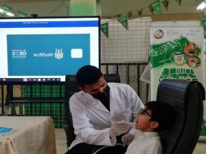 قامت كلية طب الأسنان بزيارة توعوية و كشفية لأهالي قرية البيضاء بمنطقة مكة