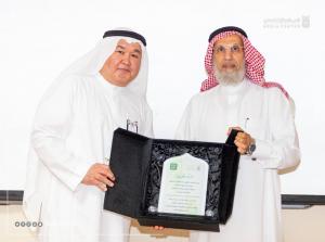 The College of Dentistry Celebrates Its Staff in the Presence of the UQU President