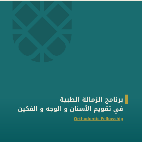 ee28ff5b-9d06-41c1-8505-3d9520e210c5.png