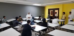 The Students of Al-Maarefa Secondary School Visit the College of Designs (Male Section)