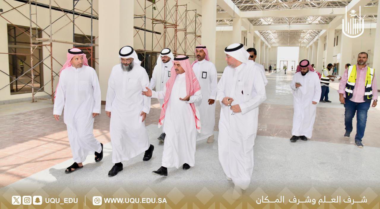رئيس الجامعة ووكيل الجامعة يجرون جولة تفقدية برفقة إدارة الخدمات التعليمية والإدارات المشاركة