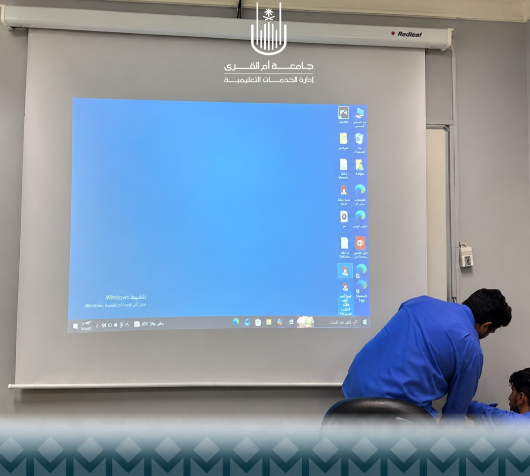 إدارة الخدمات التعليمية تعزز جاهزية البيئة التعليمية من خلال أعمال الصيانة الوقائية والدورية