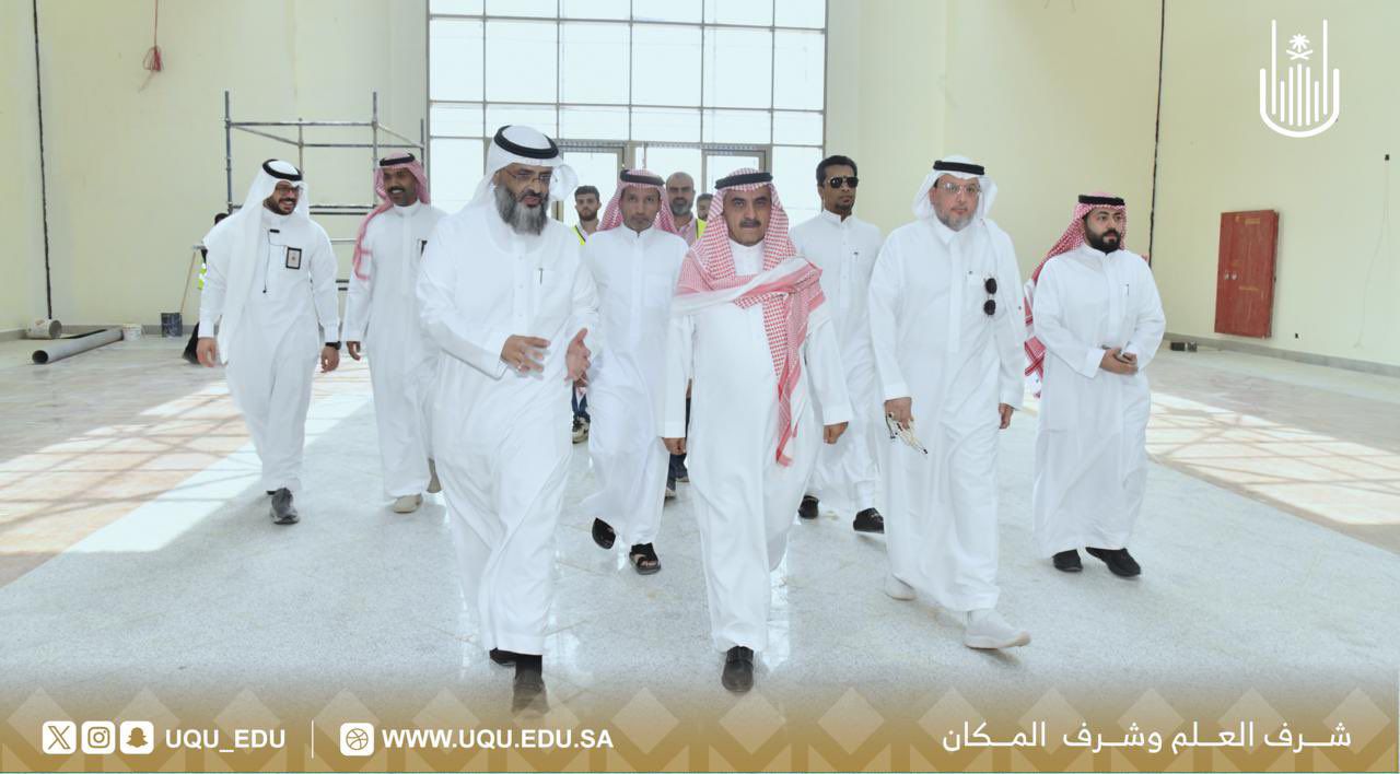 رئيس الجامعة ووكيل الجامعة يجرون جولة تفقدية برفقة إدارة الخدمات التعليمية والإدارات المشاركة