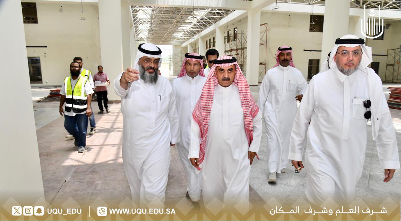 رئيس الجامعة ووكيل الجامعة يجرون جولة تفقدية برفقة إدارة الخدمات التعليمية والإدارات المشاركة