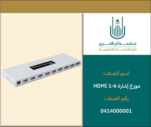 09dc2858-cbd7-45a7-afad-9dcf8e690544.png