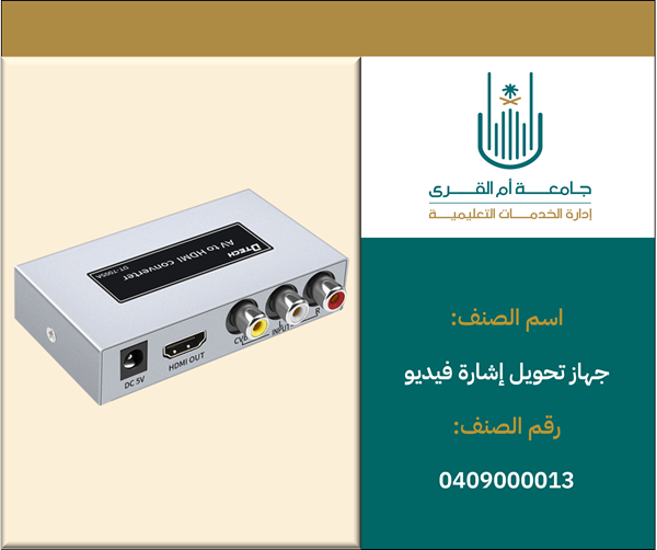 39569e8d-ac62-4294-b4c6-ad2c836daea8.png