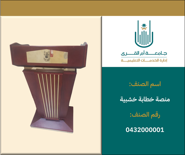 a08ab629-372a-41d5-b54f-dd5eef8f80c3.png