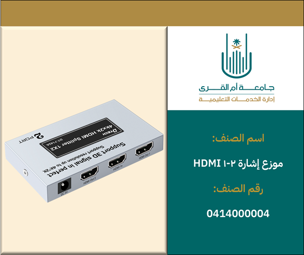 de26d91b-c996-45c7-8bf3-0f49a8d10515.png